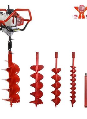 HY-GD680-LK-81068CC二冲程大功率单双人互换操作地钻挖坑机