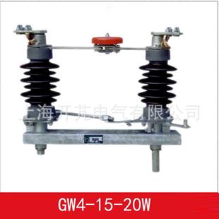 户外隔离开关GW4 40024kv陶瓷绝缘支柱隔离开关厂家供应