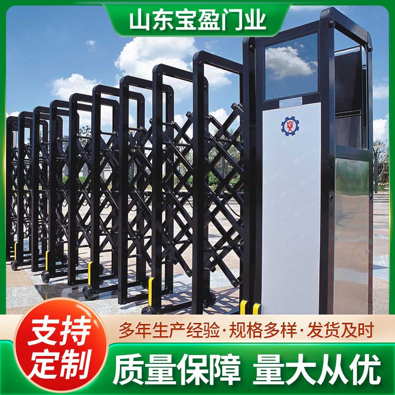 电动伸缩门工地单位小区学校园大门工厂门口伸缩电动门折叠平移门
