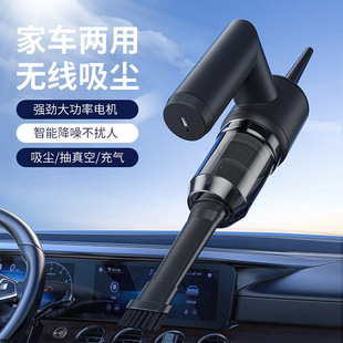 吹尘多功能 车载无线吸尘器吹吸抽一体大吸力两用车用家用式