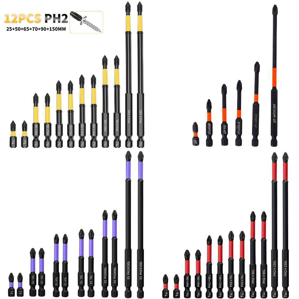 12pcs强磁十字PH2冲击电动螺丝批头S2钢高硬度批头组合套装工具,五金/工具,绝缘螺丝批,淘宝优惠券,粉丝福利购,淘宝优惠卷