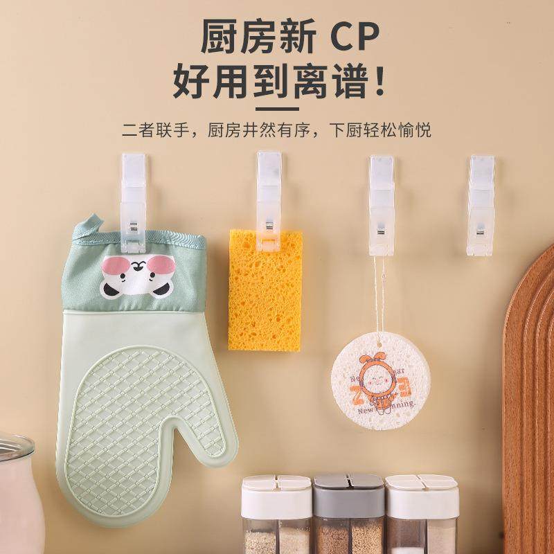 新款帽子夹多功能折叠夹子门后挂钩宿舍衣柜收纳旋转小帽夹手套夹,收纳整理,夹子,淘宝优惠券,粉丝福利购,淘宝优惠卷