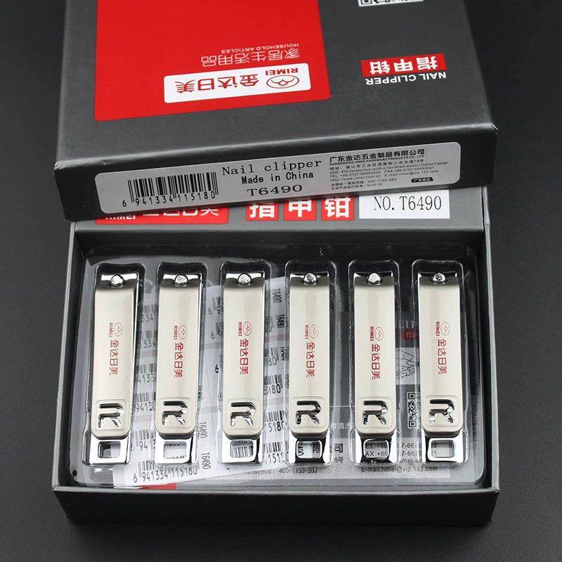 包邮金达日美T6490小号指甲钳 碳钢指甲刀 平口修甲,家庭/个人清洁工具,修甲剪刀,淘宝优惠券,粉丝福利购,淘宝优惠卷