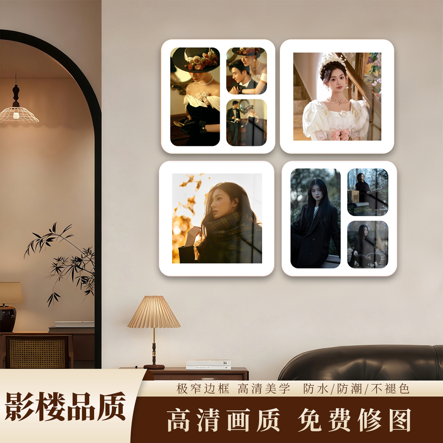 高级定制婚纱照相框组合照片墙结婚照挂墙画框多宫格相框儿童打印,家居饰品,相框/画框,淘宝优惠券,粉丝福利购,淘宝优惠卷