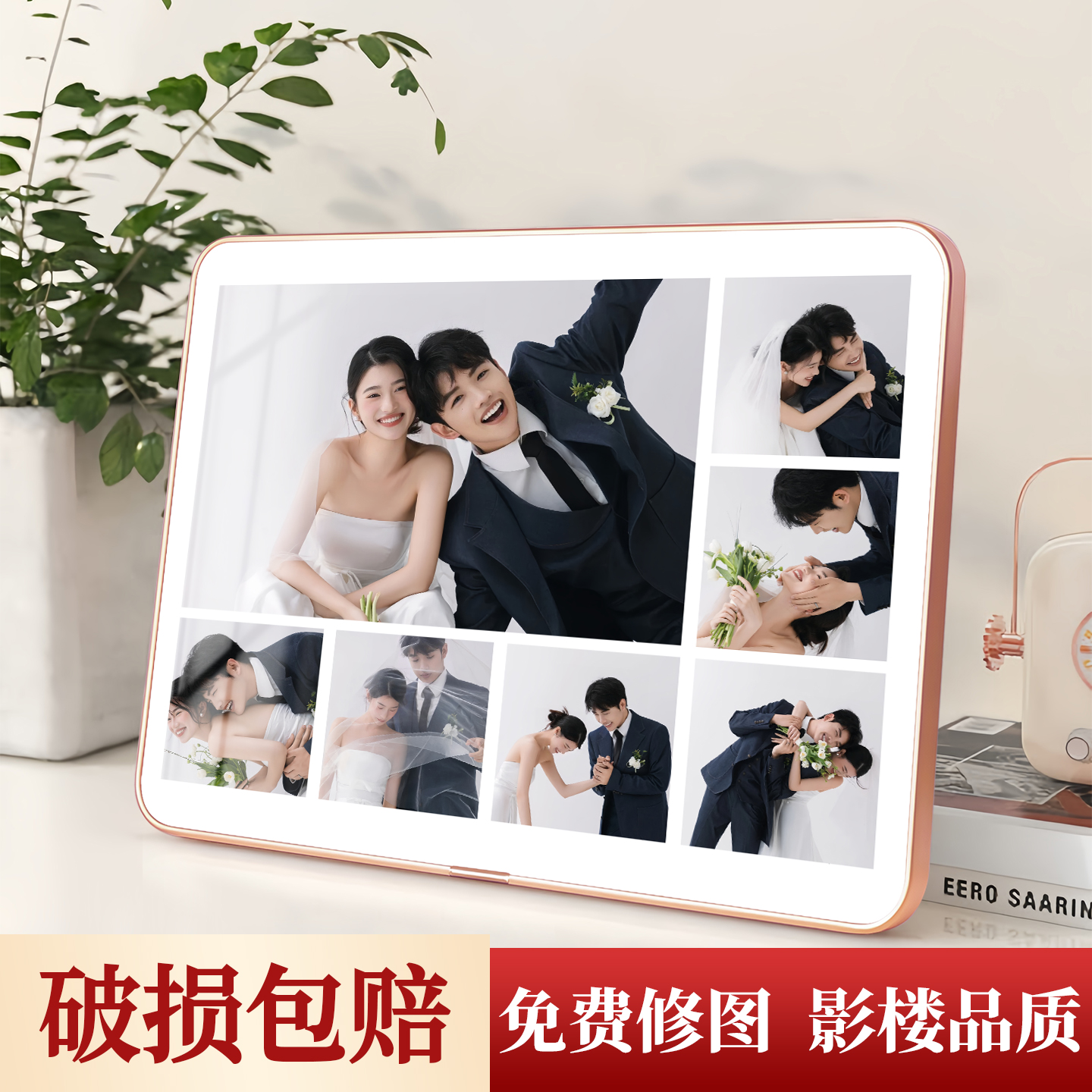 铝合金相框结婚纱登记照定制