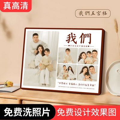 婚纱照亲子全家福写真摆件