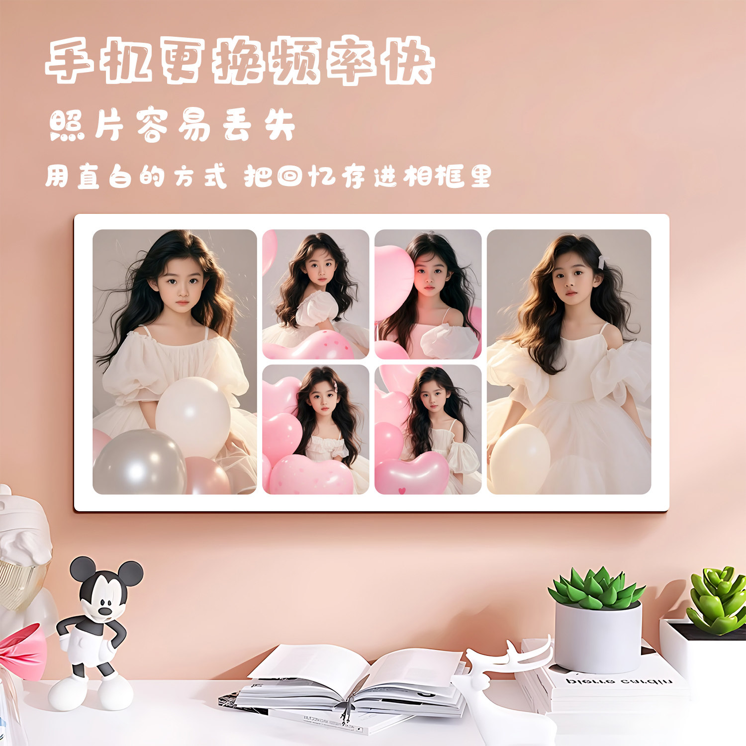 三宫格宝宝相框摆台照片定制相片打印做成水晶儿童成长记录挂墙壁,家居饰品,相框/画框,淘宝优惠券,粉丝福利购,淘宝优惠卷