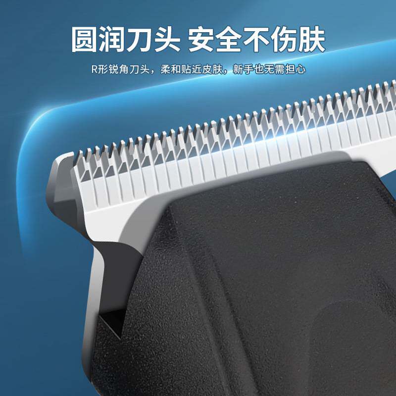 新款男士电动剃须刀多功能套装理发剪USB充电现货鼻毛器