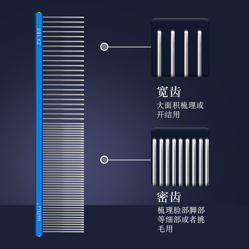 猫梳子去浮毛宠物猫咪排梳长毛猫梳毛刷狗狗梳子开结梳美容直排梳,宠物/宠物食品及用品,猫狗梳子/排梳,淘宝优惠券,粉丝福利购,淘宝优惠卷