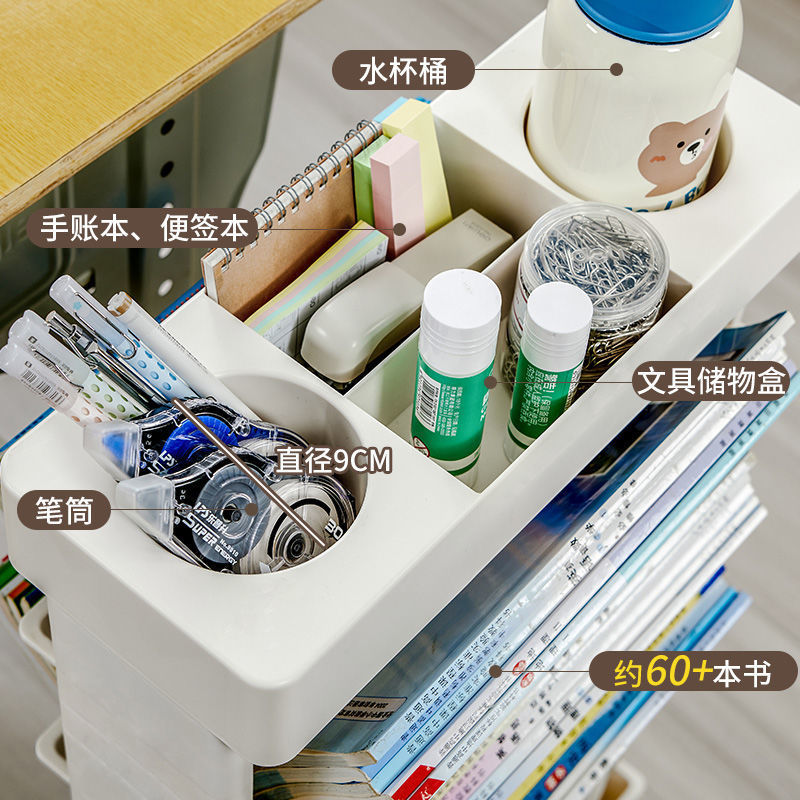 课桌收纳置物架学生教室书本书箱桌边学习放书小推车桌下移动书架