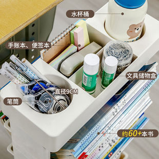 课桌收纳置物架学生教室书本书箱桌边学习放书小推车桌下移动书架