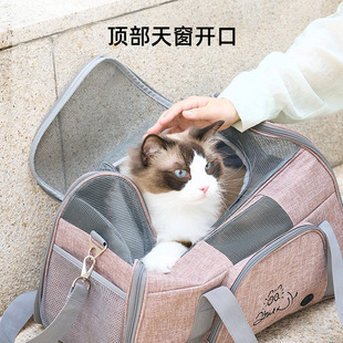 车载猫咪包透气大容量两只猫外出门宠物包狗包绝育猫笼子猫包