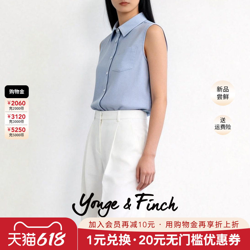 Yonge&amp;Finch/扬芬缇2026春新款通勤简约棉麻衬衣女衬