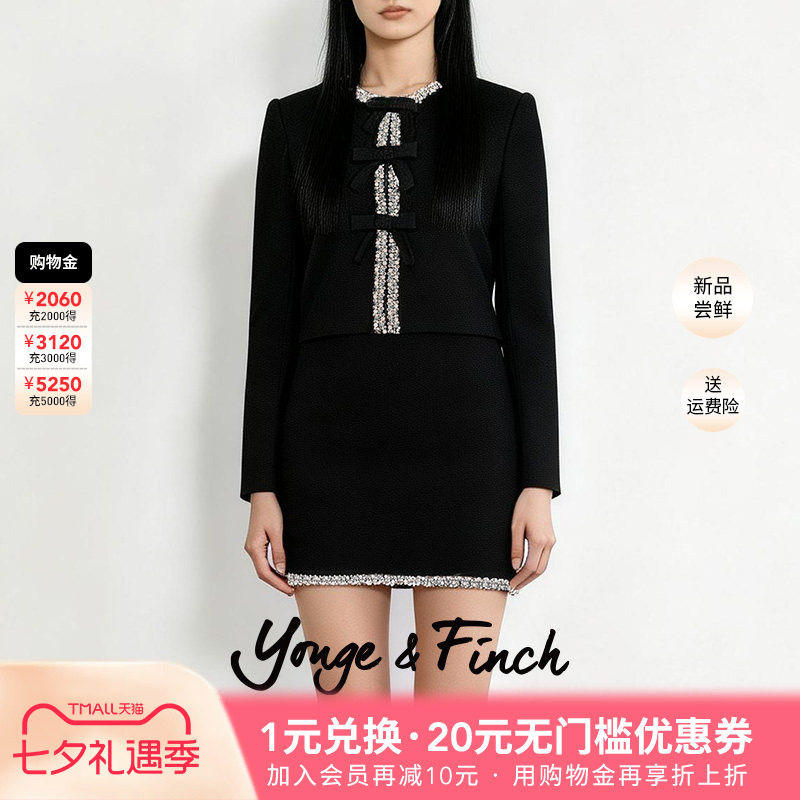 扬芬缇重工钉珠明线边蝴蝶结