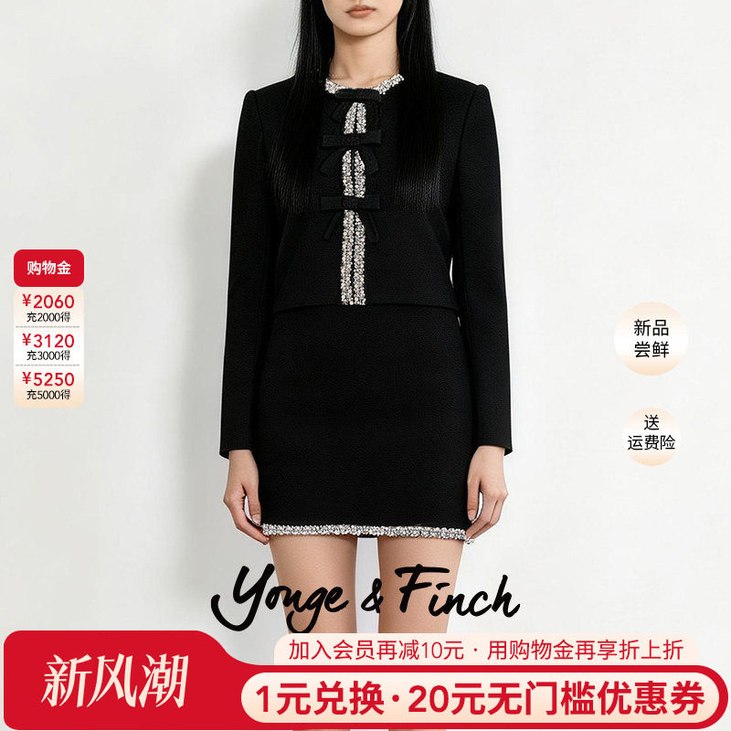 扬芬缇重工钉珠明线边蝴蝶结