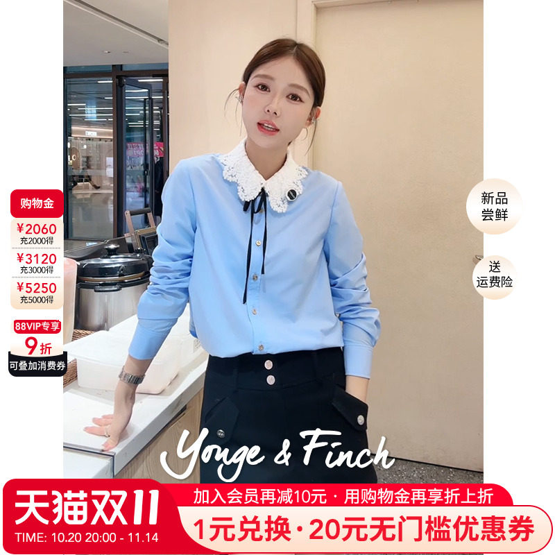 YongeFinch扬芬缇2025秋季新品娃娃领蝴蝶结蕾丝长袖衬衫女WHIMSY