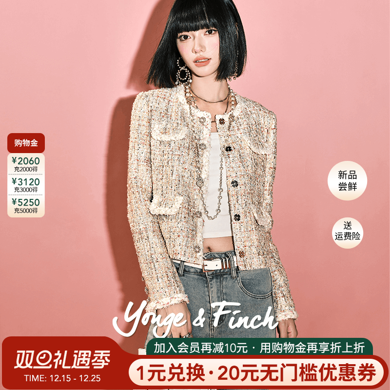 Yonge&Finch/扬芬缇短外套