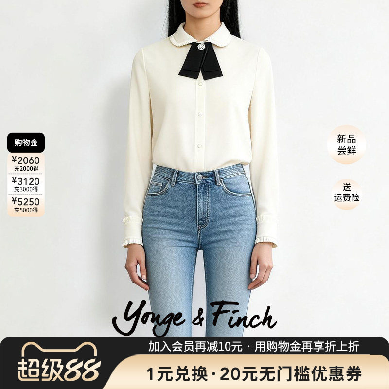 YongeFinch扬芬缇2026春款白色长袖职业装气质女蝴蝶结衬衣WINDMY