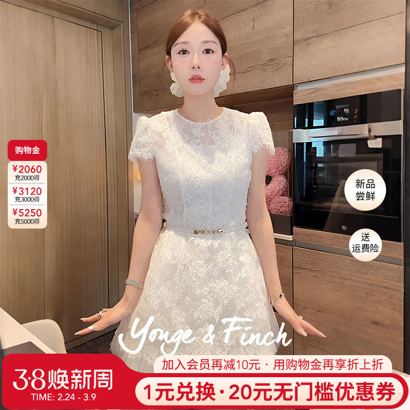 Yonge&Finch/扬芬缇设计师款气质蕾丝收腰连衣裙女中长款PRALINEY