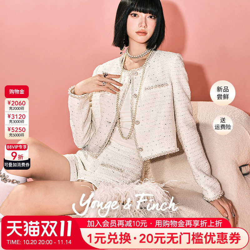 YongeFinch扬芬缇2025秋季新款法式小香风女神范气质套装TYANNAY