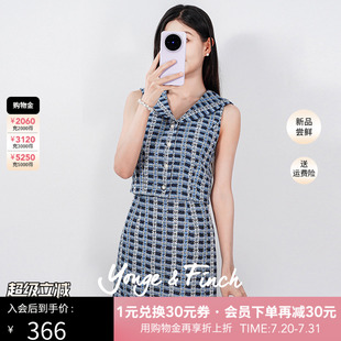 裙夏裝 YongeFinch揚(yáng)芬緹2025開春小香風(fēng)藍(lán)色格紋套裝 女CERDICY