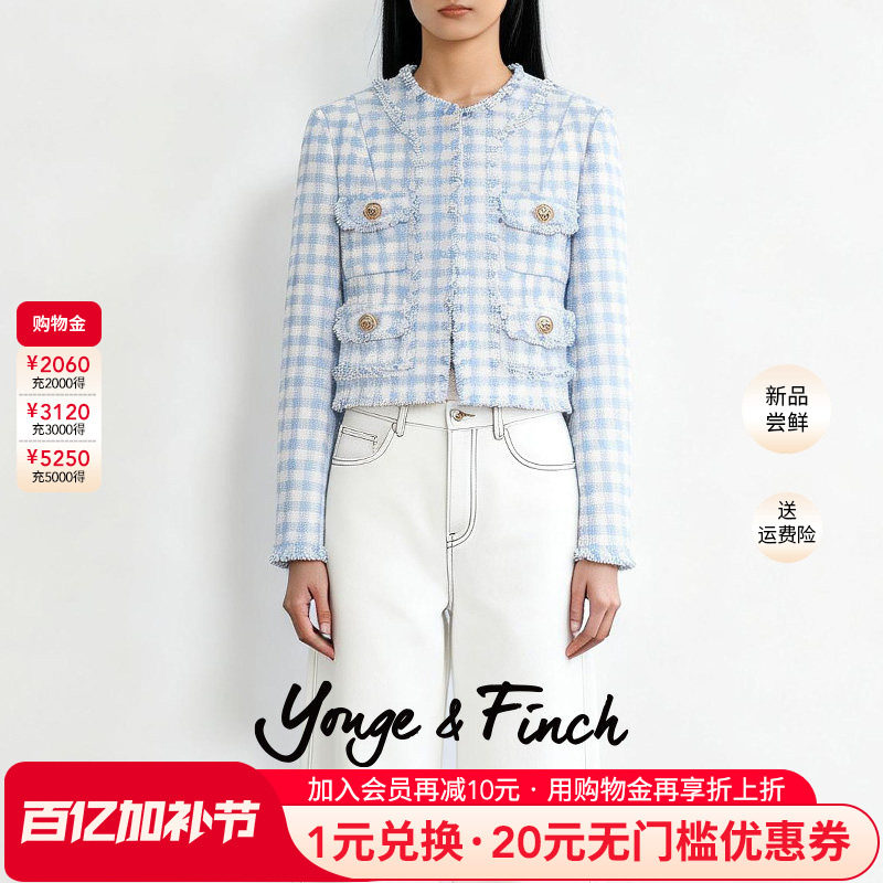 YongeFinch扬芬缇 法式千金风粗花呢蓝白格子小香风外套女 QIMATY