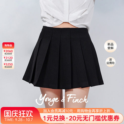 扬芬缇短裙扬芬缇T恤半身裙