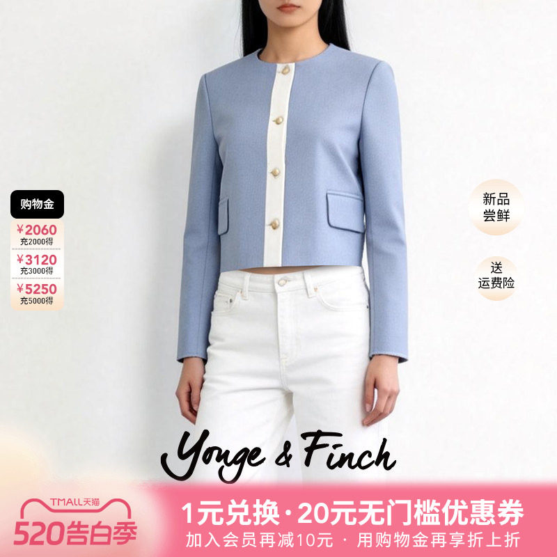 Yonge&amp;Finch/扬芬缇2026春季新款法式小香风外套时尚