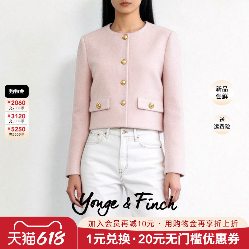 YongeFinch扬芬缇小香风圆领短外套女粉色金扣毛呢时尚外套CITTY