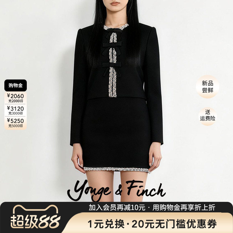 YongeFinch扬芬缇富家千金法式复古名媛小香风套装外套短裙KEELAY