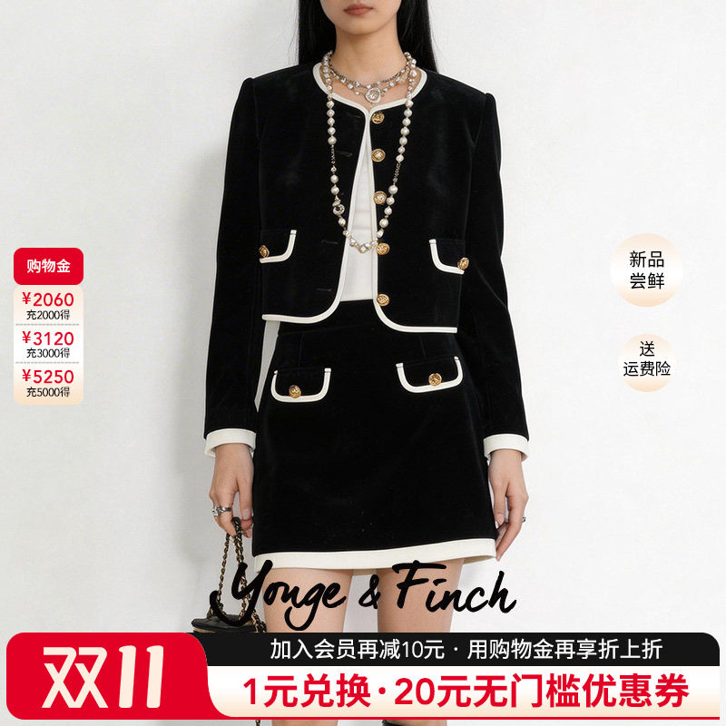 小香风法式短款二件套裙