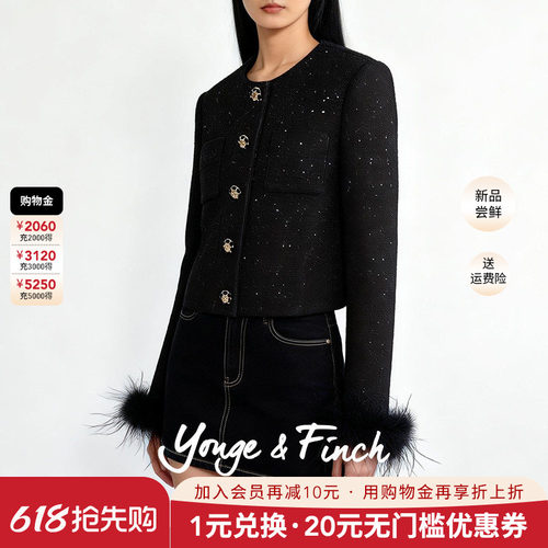 扬芬缇2024春秋季女休闲短外套