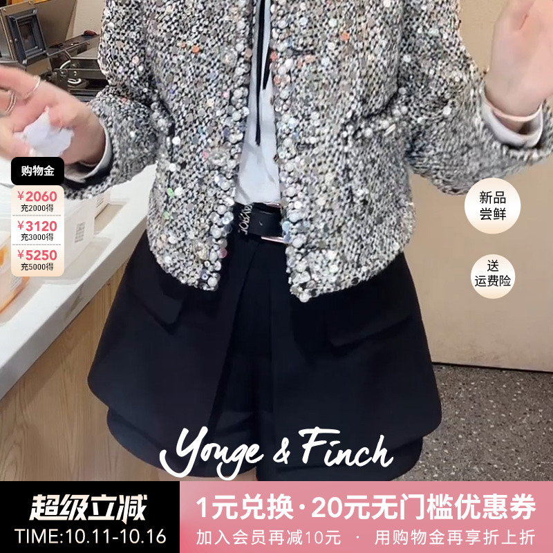 YongeFinch扬芬缇2025秋季新款休闲阔腿西装裤短裤裙女MORISONY