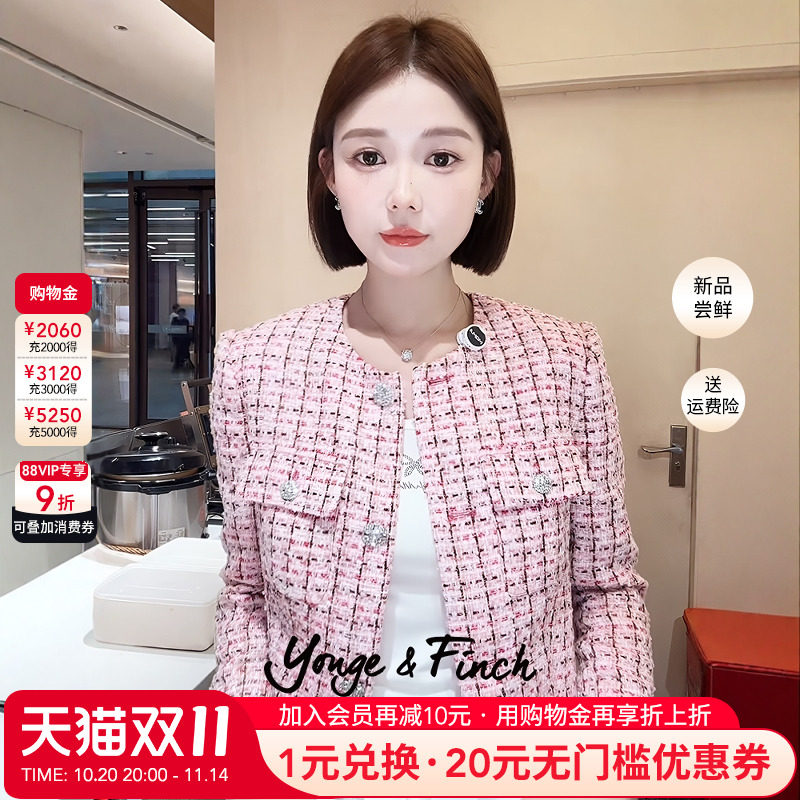 YongeFinch扬芬缇 高级感短款小香风上衣粉色格子外套女JUNCTIONY