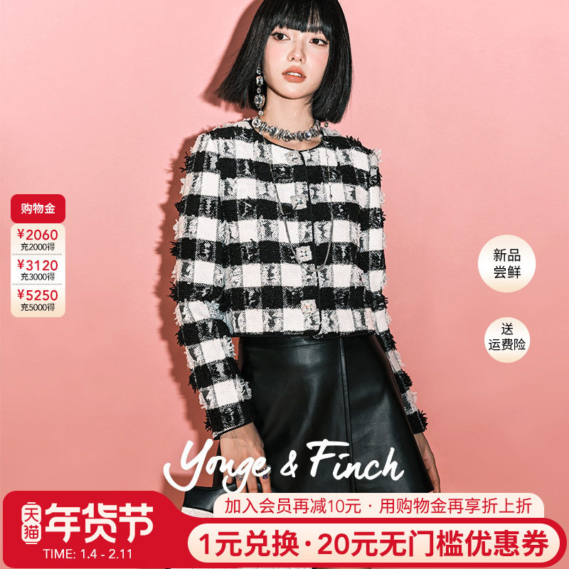 YongeFinch扬芬缇 富家千金黑白格子短款粗花呢小香风外套TRISSY,女装/女士精品,短外套,淘宝优惠券,粉丝福利购,淘宝优惠卷