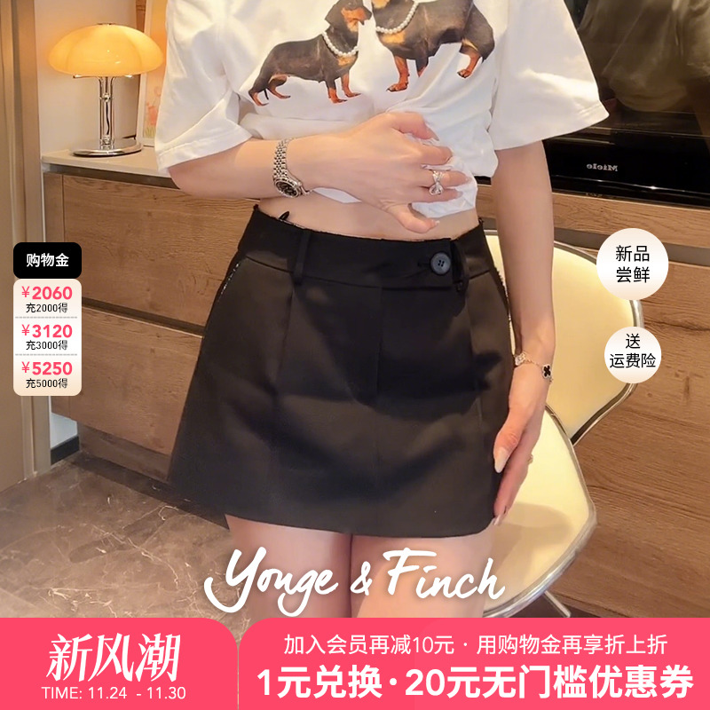 潮流精品，品质保证