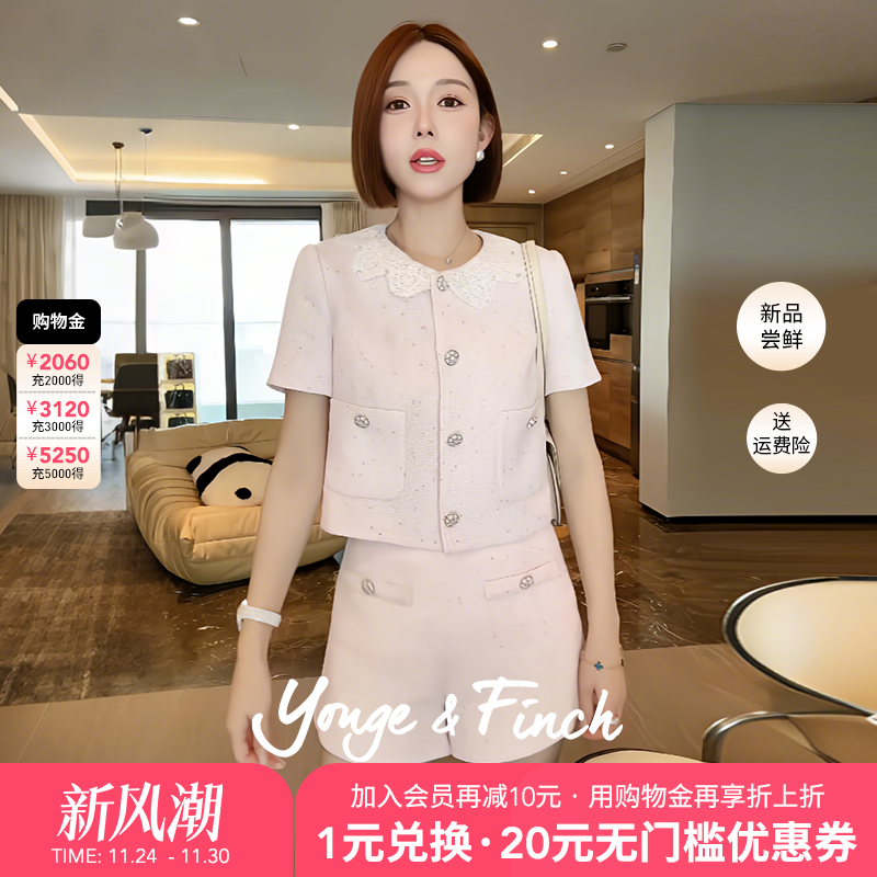 潮流精品，品质保证