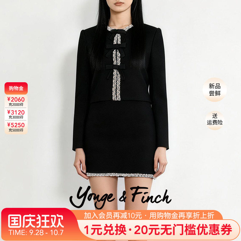 扬芬缇重工钉珠明线边蝴蝶结