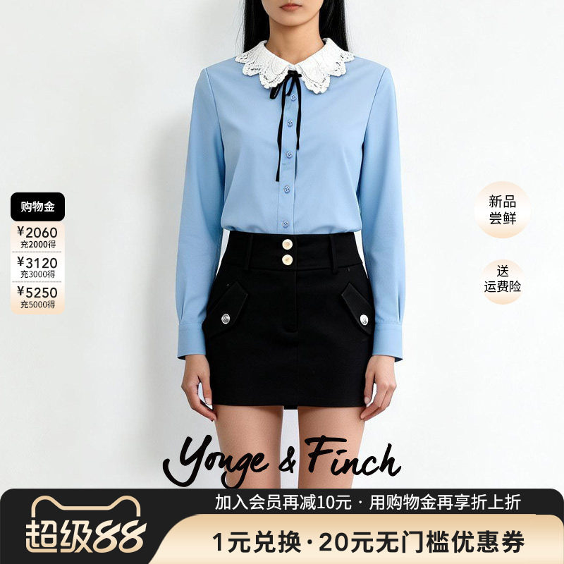 衬衫扬芬缇长袖蝴蝶结蕾丝花边领