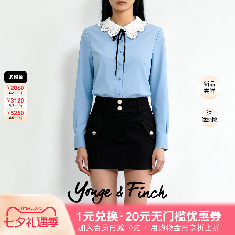 衬衫扬芬缇长袖蝴蝶结蕾丝花边领