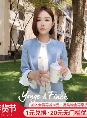 Yonge&Finch/扬芬缇2025秋季新款法式小香风外套时尚百搭PEARLEY