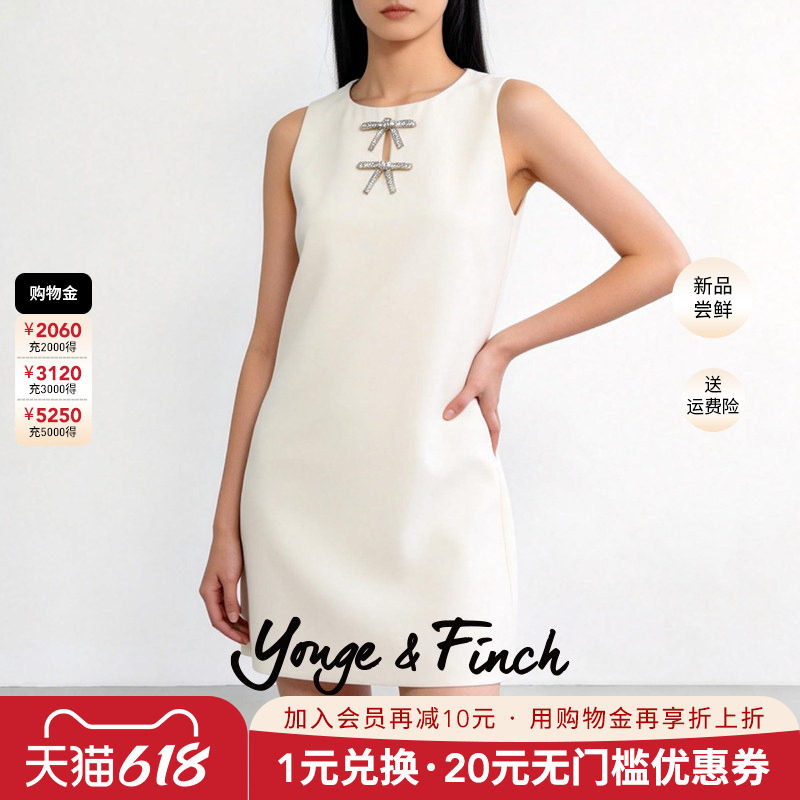 博主推荐YongeFinch扬芬缇2026春款小香风白色无袖连衣裙ORINDAY