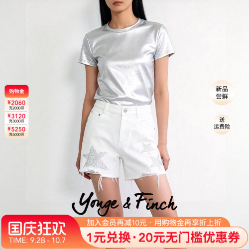 Yonge&Finch/扬芬缇2026春季新款纯棉白色休闲牛仔短裤女VALI