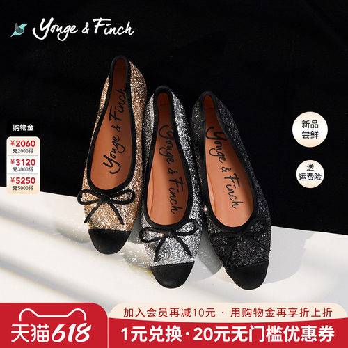Yonge&Finch/扬芬缇蝴蝶结芭蕾鞋