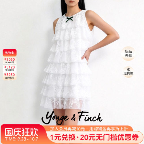 Yonge&Finch/扬芬缇法式白色无袖连衣裙女优雅蛋糕公主裙SANDEEY