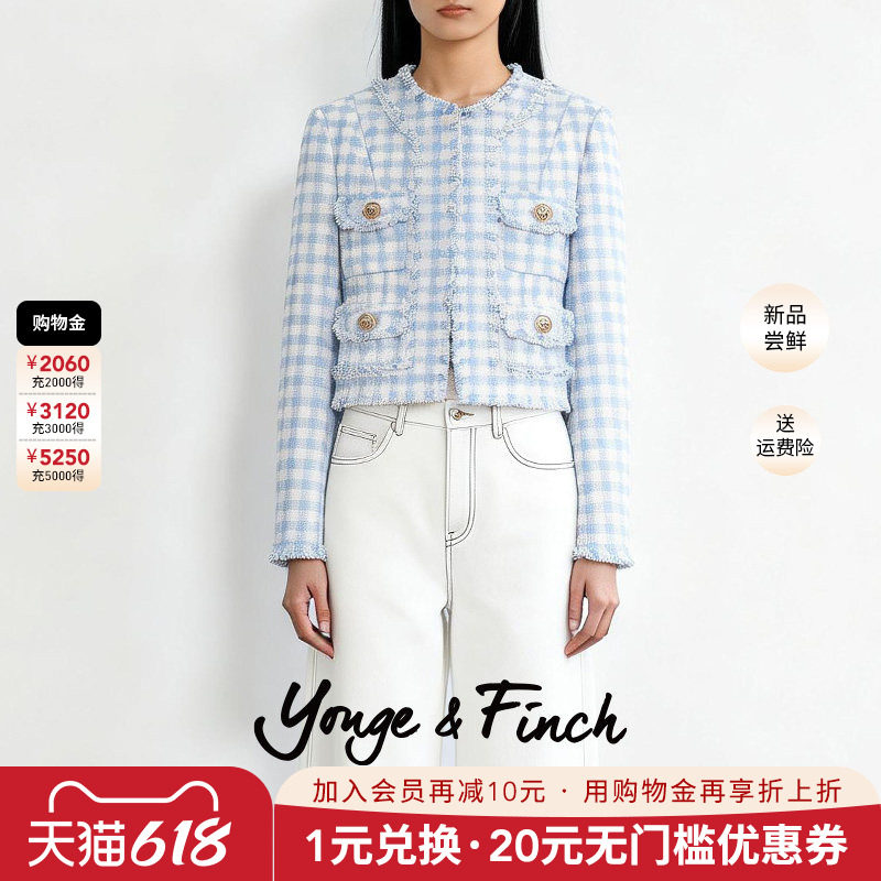 YongeFinch扬芬缇 法式千金风粗花呢蓝白格子小香风外套女 QIMATY