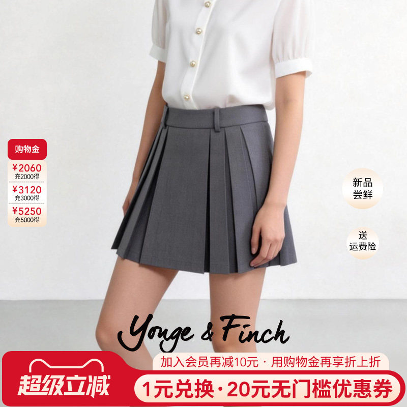YongeFinch扬芬缇2026春季百褶短裙高腰筒裙西装气质半身裙CORDAY