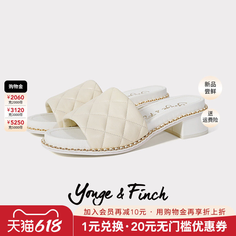 YongeFinch扬芬缇2026春季小香风粗跟一字带羊皮革增高拖鞋ABELE