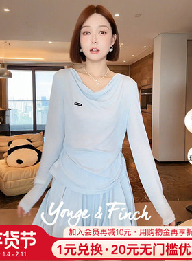 Yonge&Finch/扬芬缇薄款针织气质荡领长袖T恤半身短裙女BLOSSOMY