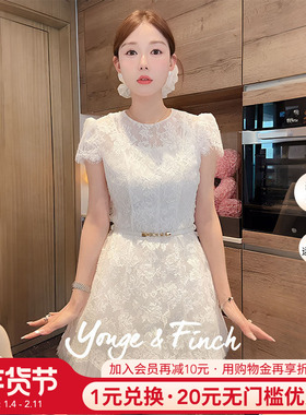 Yonge&Finch/扬芬缇设计师款气质蕾丝收腰连衣裙女中长款PRALINEY